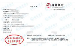 zhongFʮָăxУ(zhn)C(j)(gu)
